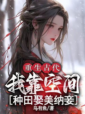 �����Ŵ����ҿ��ռ�����Ȣ�����ȫ������Ķ�