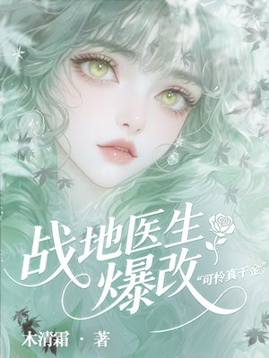 ս��ҽ�����Ŀ�����ǧ��ȫ������Ķ�