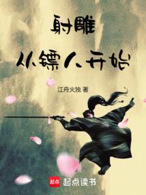 ��񣺴����˿�ʼȫ������Ķ�