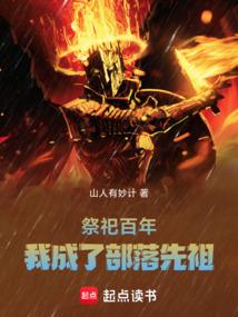 ������꣬�ҳ��˲�������ȫ������Ķ�