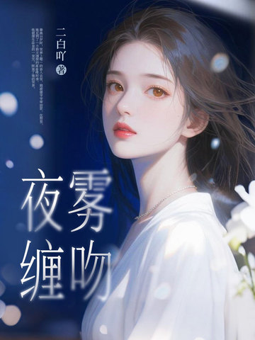 ҹ������ȫ������Ķ�