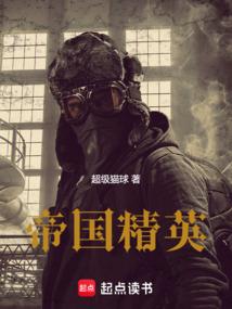 �۹���Ӣȫ������Ķ�