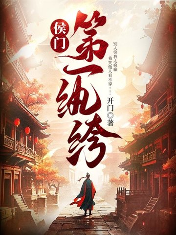 ���ŵ�һ���ȫ������Ķ�