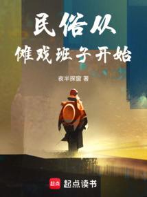 ���״���Ϸ���ӿ�ʼȫ������Ķ�