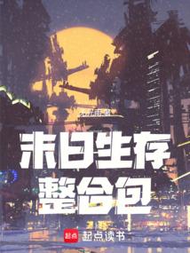 ĩ���������ϰ�ȫ������Ķ�