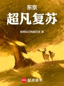 ���ڶ�����ħ��ȫ������Ķ�