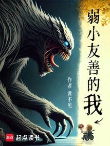 ��С���Ƶ���ȫ������Ķ�