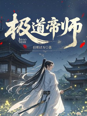 ������ʦȫ������Ķ�