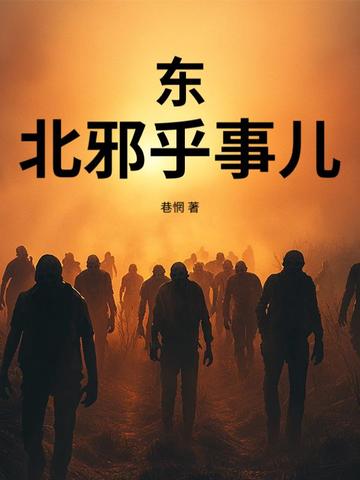 ����а���¶�ȫ������Ķ�