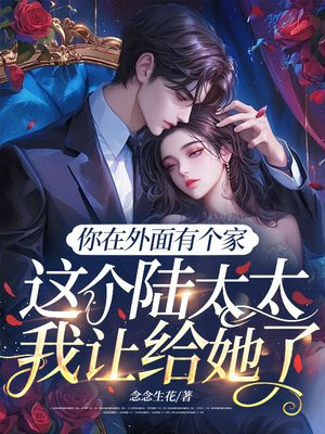 ���������и��ң����½̫̫���ø�����ȫ������Ķ�