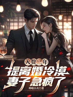 ��׸���꣬�������Į���Ӽ�����ȫ������Ķ�