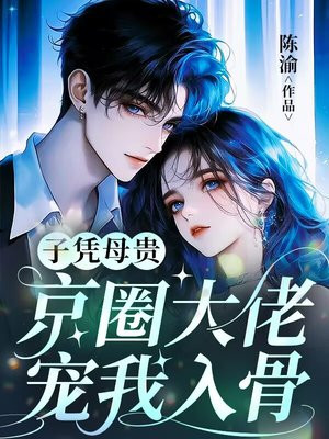 ��ƾĸ�󣺾�Ȧ���г������ȫ������Ķ�