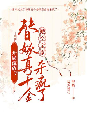 �������ţ������ǧ����ȫ��ɱ����ȫ������Ķ�