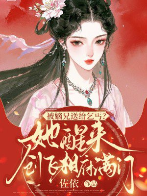 �������͸���ؤ�������������ฮ����ȫ������Ķ�