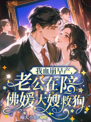 ��Ѫ��������Ϲ�������´�ɩ�ȹ�ȫ������Ķ�