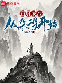 �ٸγɵۣ������ۿ�ʼ��ȫ������Ķ�