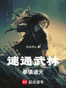 ��ͨ���֣�ȭ�����죡ȫ������Ķ�