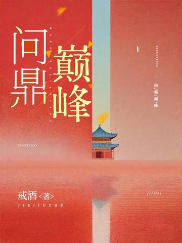 �ʶ��۷�ȫ������Ķ�