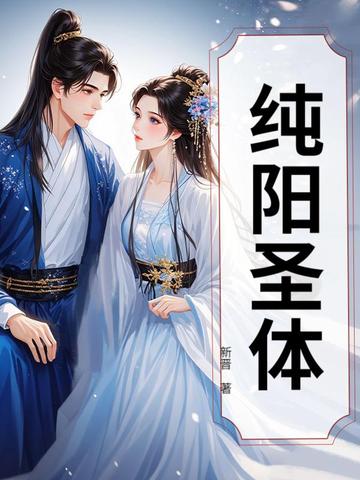 ����ʥ��ȫ������Ķ�