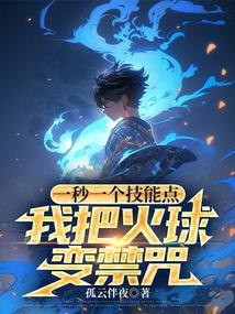 һ��һ�����ܵ㣬�Ұѻ�������ȫ������Ķ�