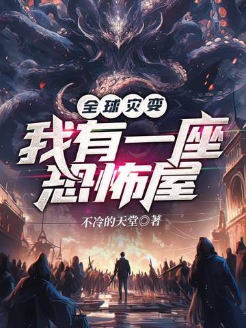 ȫ���ֱ䣺����һ���ֲ���ȫ������Ķ�