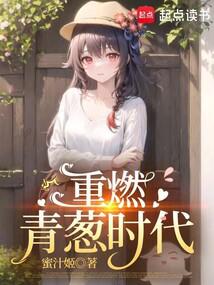 ��ȼ���ʱ��ȫ������Ķ�