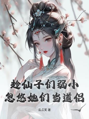 ����������С���������ǵ�����ȫ������Ķ�