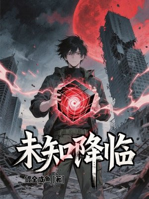 δ֪����ȫ������Ķ�