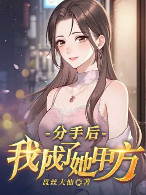 ���ֺ��ҳ������׷�ȫ������Ķ�