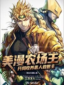 ����ũ�����������������˾�����ȫ������Ķ�