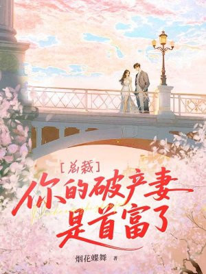 �ܲã�����Ʋ������׸���ȫ������Ķ�