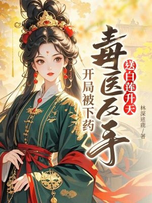 ���ֱ���ҩ����ҽ�����Ͱ�������ȫ������Ķ�