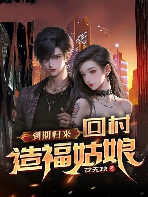 ���ڹ������ش��츣����ȫ������Ķ�