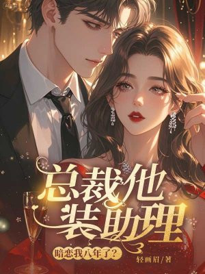 �ܲ���װ�����������Ұ�����ȫ������Ķ�