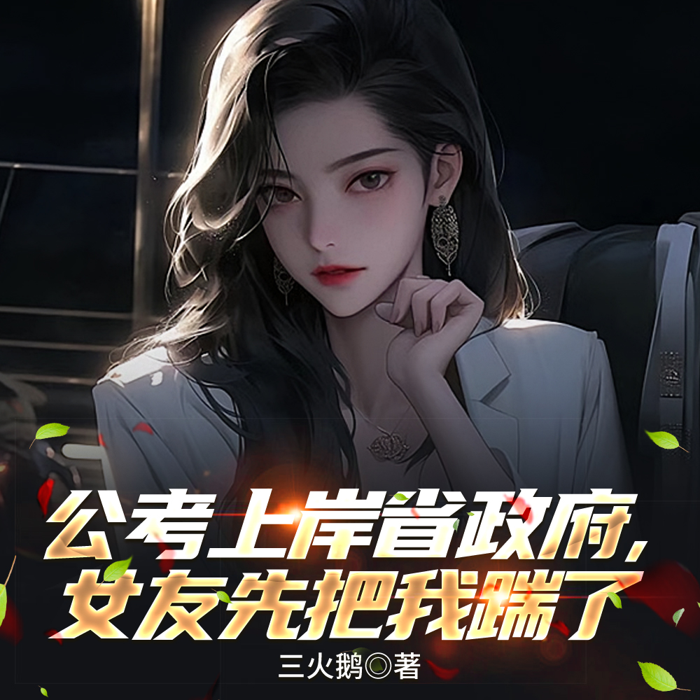 �����ϰ�ʡ������Ů���Ȱ�������ȫ������Ķ�