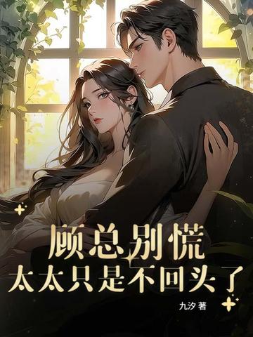 ���ܱ�ţ�ֻ̫̫�ǲ���ͷ��ȫ������Ķ�