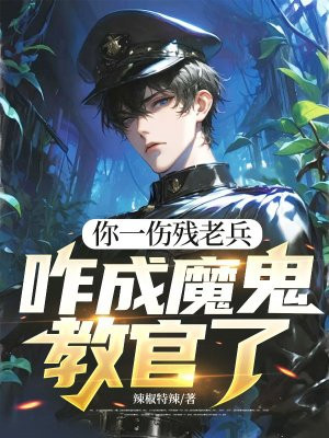 ��һ�˲��ϱ���զ��ħ���̹���ȫ������Ķ�