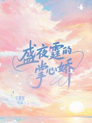 ʢҹ�������Ľ�ȫ������Ķ�