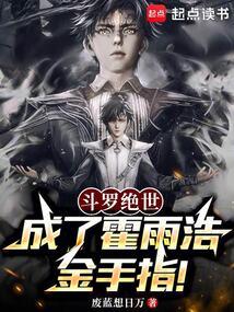 ���޾��������˻���ƽ���ָ��ȫ������Ķ�