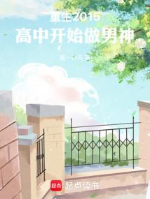 ����2015�����п�ʼ������ȫ������Ķ�