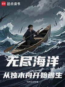 �޾����󣺴Ӷ�ľ�ۿ�ʼ����ȫ������Ķ�