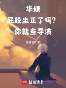 ���飺ƨ������������͵�����ȫ������Ķ�