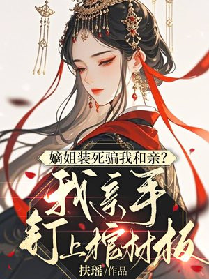 �ս�װ��ƭ�Һ��ף������ֶ��Ϲײİ�ȫ������Ķ�