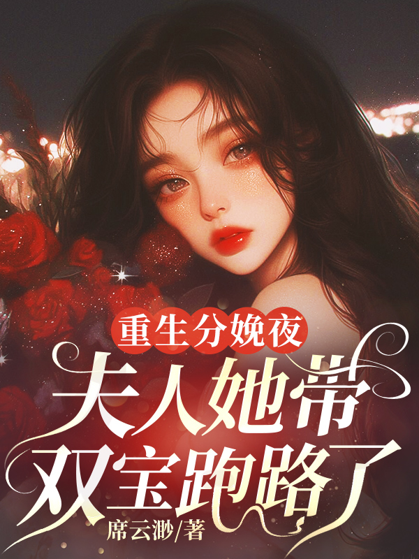 ��������ҹ����������˫����·��ȫ������Ķ�