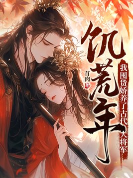 ������,�Ҷڻ������˹Ŵ��󽫾�ȫ������Ķ�