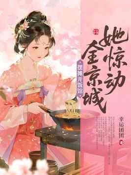 ��̯�����ݣ�������ȫ����ȫ������Ķ�