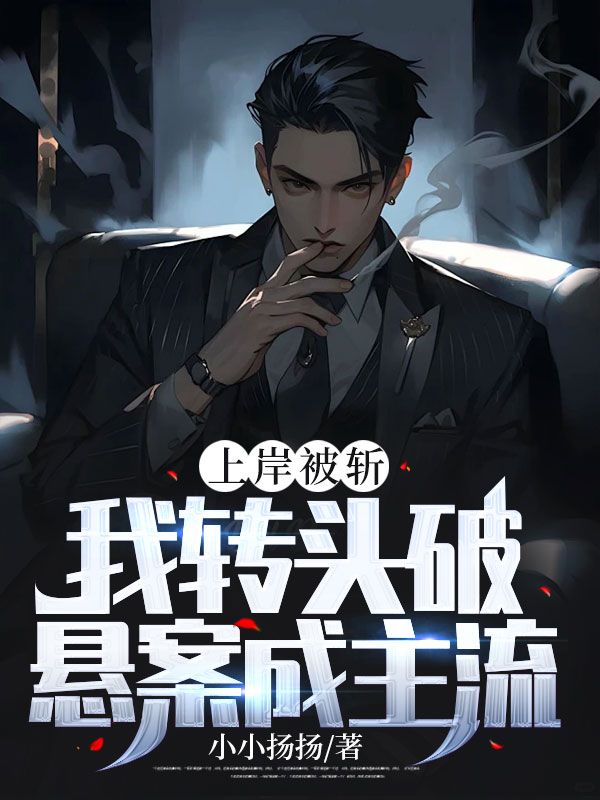 �ϰ���ն����תͷ������������ȫ������Ķ�