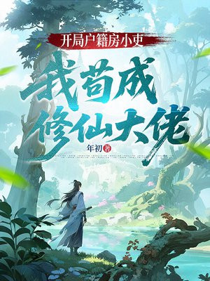 ���ֻ�����С�����ҹ������ɴ���ȫ������Ķ�