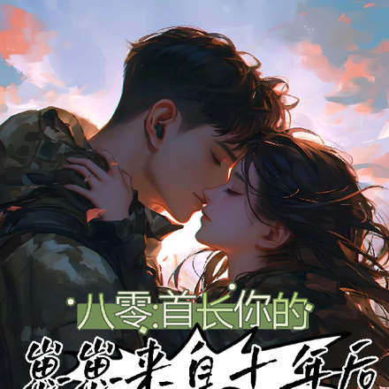 ���㣺�׳��������������ʮ���ȫ������Ķ�