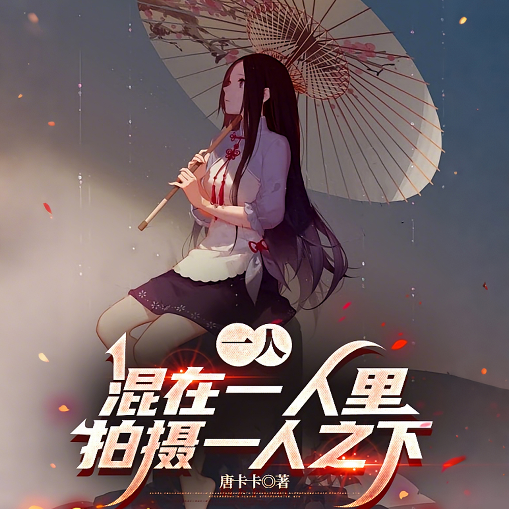 һ�ˣ�����һ��������һ��֮��ȫ������Ķ�